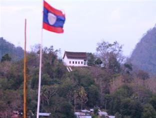 Luang Prabang Residence Eksteriør bilde